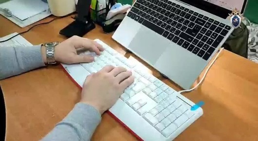 В Арзгирском округе мужчина признан виновным в совершении преступления экстремистской направленности