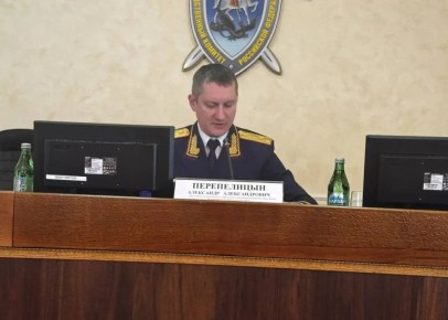 В следственном управлении по Ставропольскому краю состоялось расширенное заседание коллегии, посвященное подведению итогов работы за 2025 год и 2 месяца 2026 года