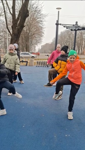 Движение - это жизнь, а жизнь - это движение!