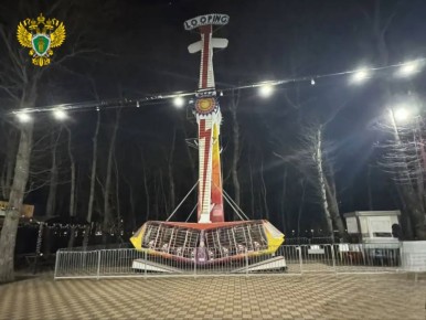 Прокуратура края организовала проверку по публикациям в средствах массовой информации о небезопасной карусели в Ставрополе