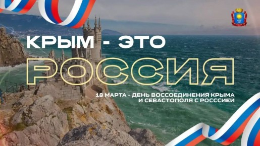 ������� �������: �������� - ���������� ����