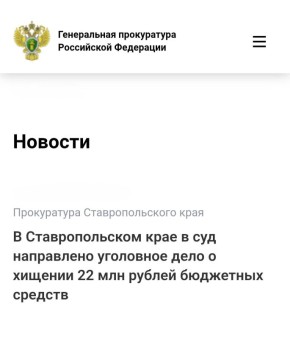 ����������� ��������������� ���� ��������� ������������� ���������� �� ���������� ���� � ��������� ������������ ������������ �����������, ������� ���������� ���������� ������������ ������������� ������������� ������...