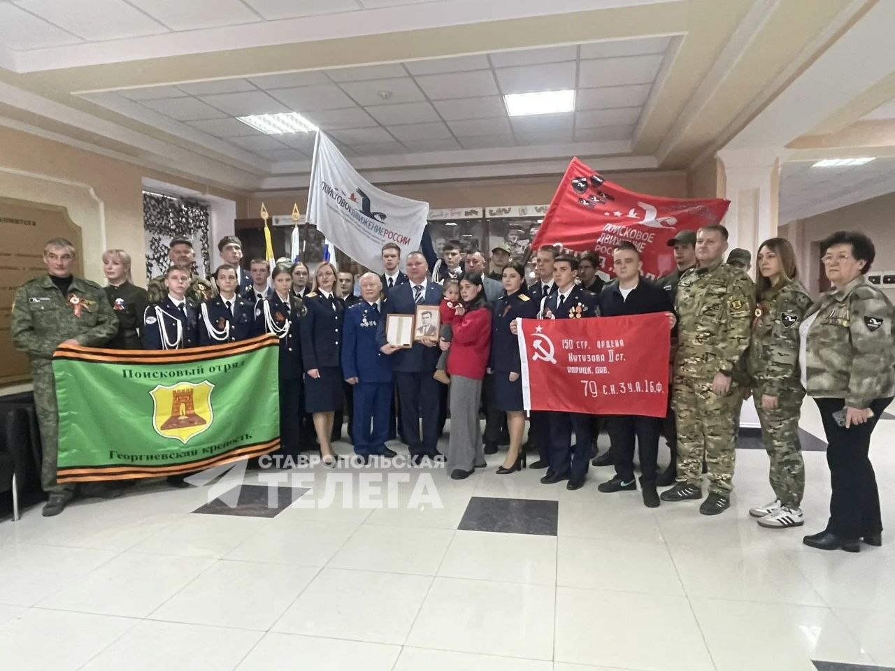Солдатский медальон получили родственники героя ВОВ, захороненного в Ессентуках Солдатский медальон получили родственники героя ВОВ, захороненного в Ессентуках