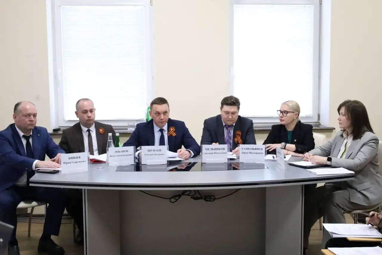 Реализацию инвестиционных проектов и повышение эффективности их сопровождения обсудили в Пятигорске Реализацию инвестиционных проектов и повышение эффективности их сопровождения обсудили в Пятигорске