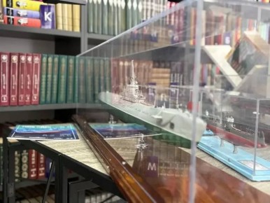 � ���������� ���������� ������� ������� ������� � �����������, ������������ �� ��� ������-����������