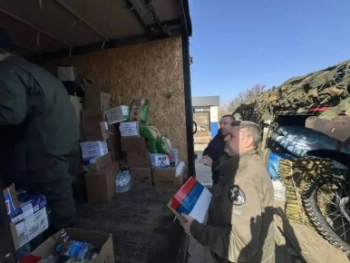 ������ ���������� ������ ��������� ����������� � ������ � ���� ���