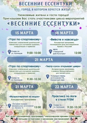 �������� �������� � ����������