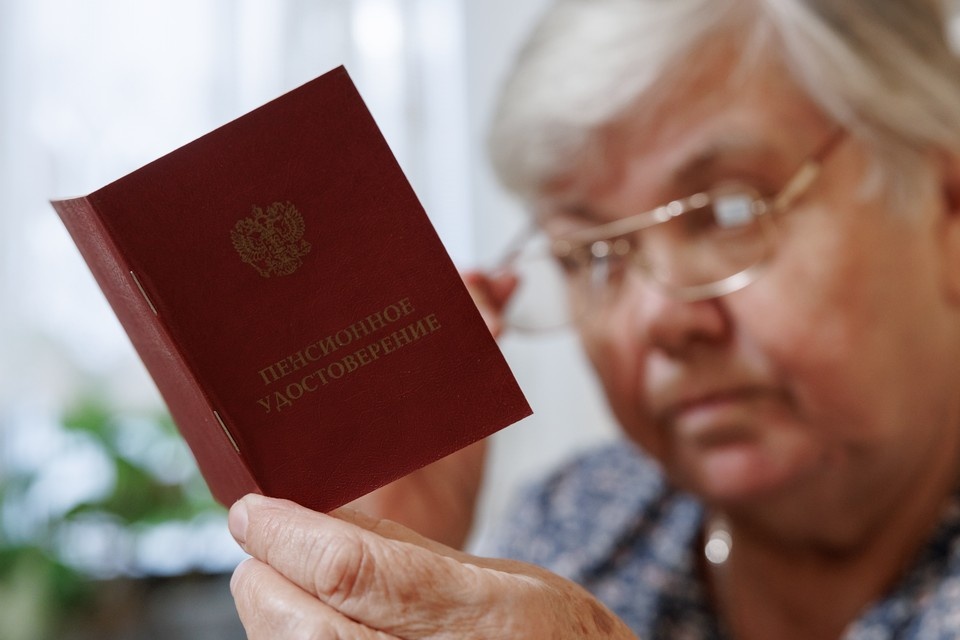 Как россияне могут досрочно получить пенсионные накопления: важные подробности