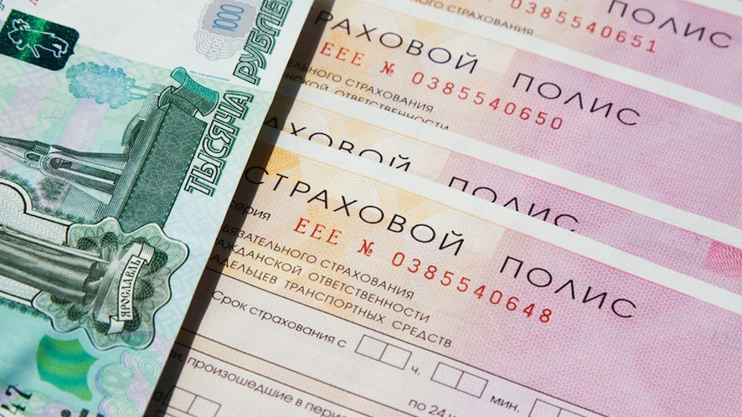 Новые правила, которые защитят заемщиков от банковской дискриминации