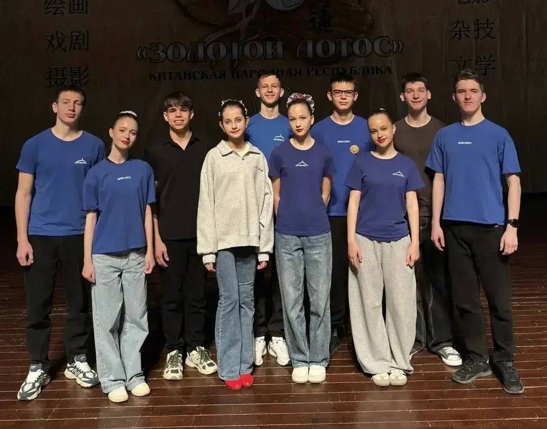 Дмитрий Ворошилов: Образцовый хореографический ансамбль «Казачье Раздолье» школы №19 города Пятигорска покоряет Китай! Дмитрий Ворошилов: Образцовый хореографический ансамбль «Казачье Раздолье» школы №19 города Пятигорска покоряет Китай!