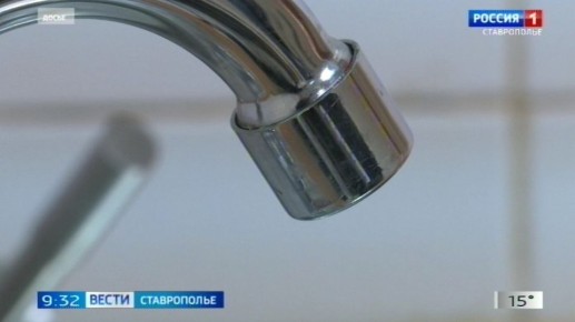 Частичное снижение давления и мутность воды: что ждёт жителей Ессентуков с 24 марта