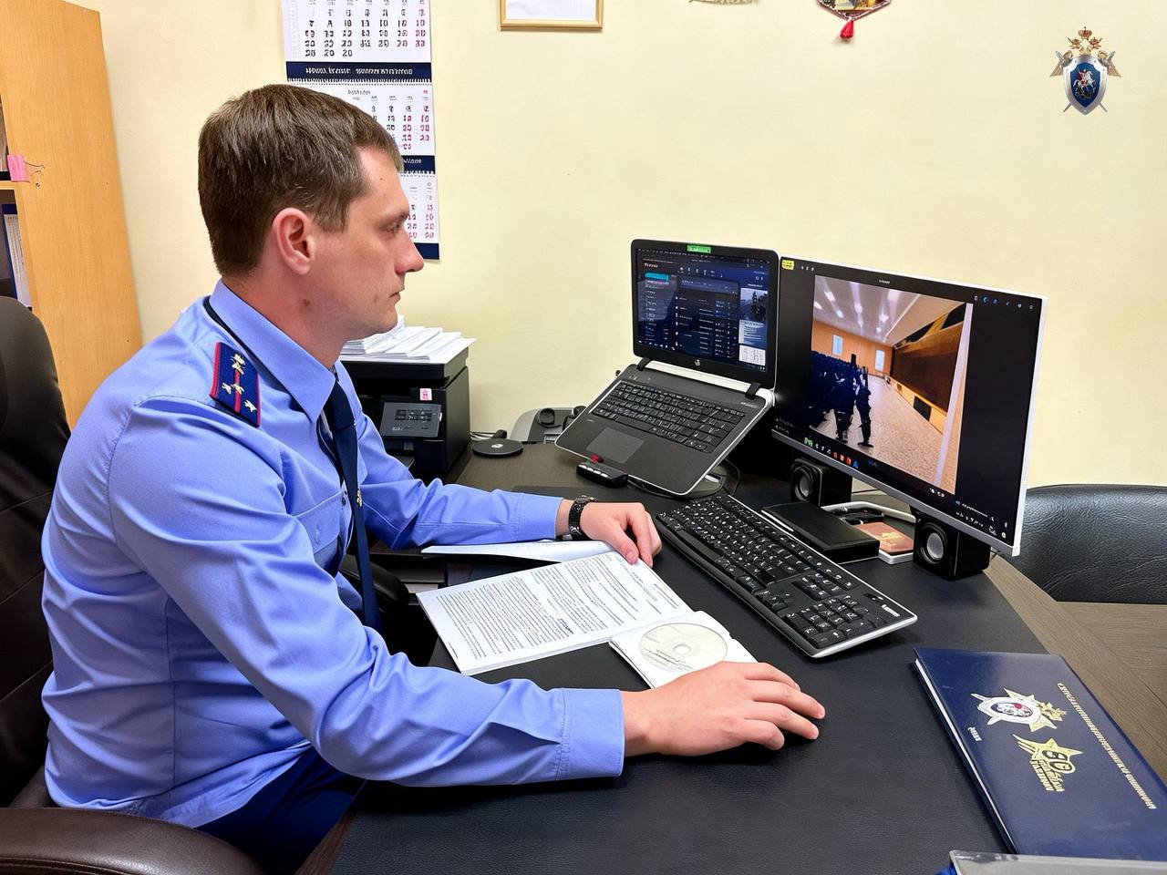 В Предгорном округе бывшая заведующая одного из муниципальных казенных учреждений обвиняется в мошенничестве