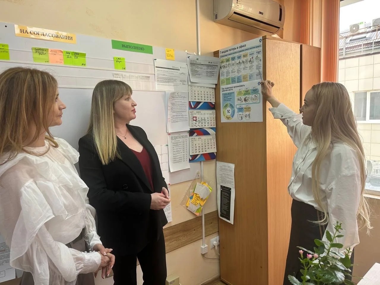 Команда Пятигорска освоила инструментарий картирования на базе краевого Управления проектной деятельности Команда Пятигорска освоила инструментарий картирования на базе краевого Управления проектной деятельности