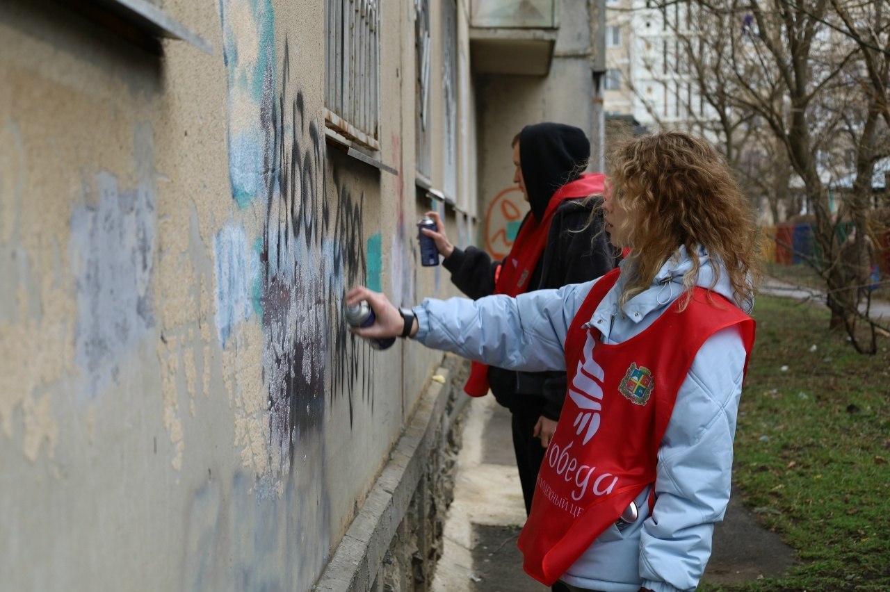 В Ставрополе провели акцию «Чистый город» против рекламы наркотических ресурсов В Ставрополе провели акцию «Чистый город» против рекламы наркотических ресурсов