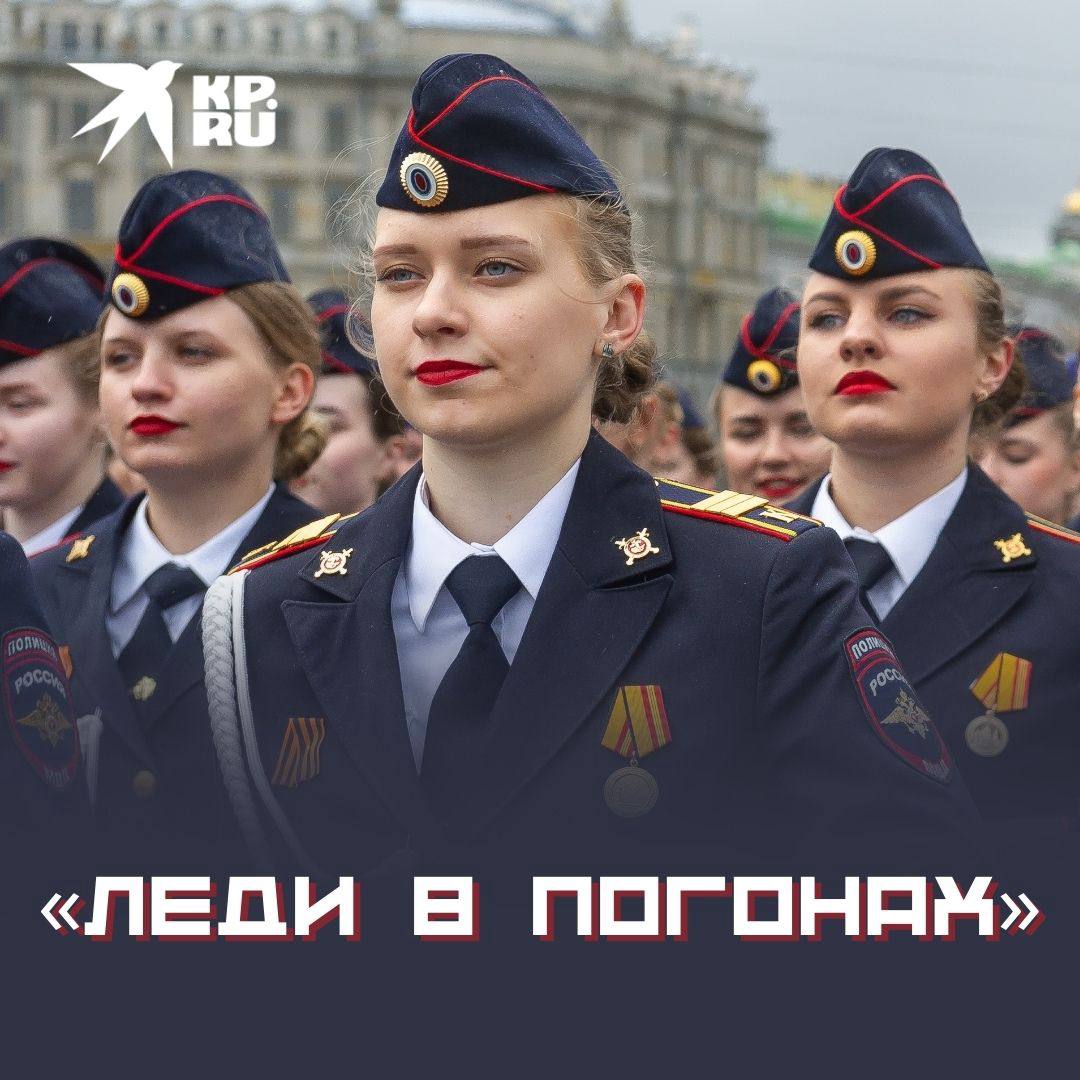 Выбирайте самую очаровательную «Леди в погонах» в Ставропольском крае!