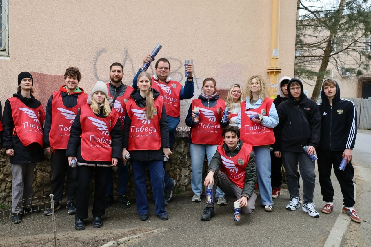 В Ставрополе провели акцию «Чистый город» против рекламы наркотических ресурсов