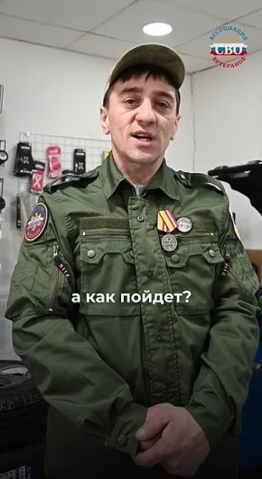 Александр Коц: #СВОиДело. В традиционной рубрике с Ассоциацией ветеранов СВО - о тех, кто, вернувшись с фронта, нашел себя в мирной жизни