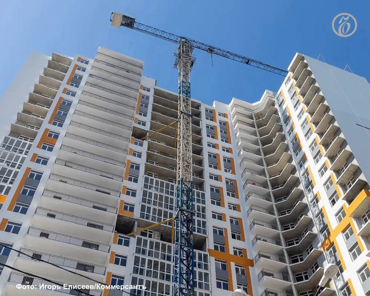 Портфель ипотечного кредитования в Ставропольском крае достиг 284,4 млрд рублей на 1 февраля 2026 года, увеличившись за год на 11,6% при просроченной задолженности всего 1%. Об этом «Ъ-Кавказ» сообщила пресс-служба Южного...