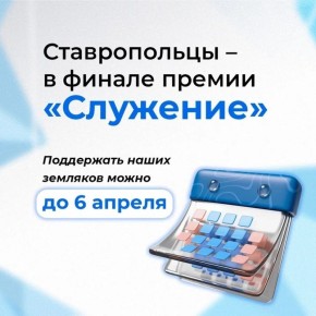 ������������ ����� ���������� �������� � �������� ����������� ������ ���������