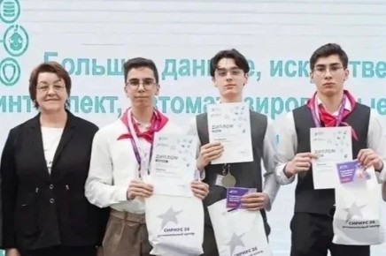 �������� ������-2026�: ����������� ����� ������������ � ��������� ������������� ����� �������������� ��������