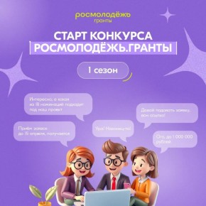 �������� ���������� ���������� � ������� � ��������� ��������