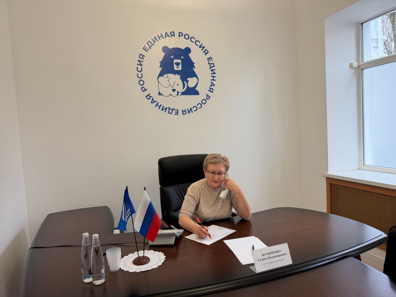 Работа с населением: личные приемы граждан и отработка обращений Работа с населением: личные приемы граждан и отработка обращений