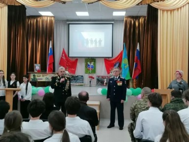 � ����� � 29 ���������� ������� ����� ����� � ����� ���������� ���� ��������, ������� ������������ ���� �� ��� � ���������� ����� ��� ���������� ������ �����