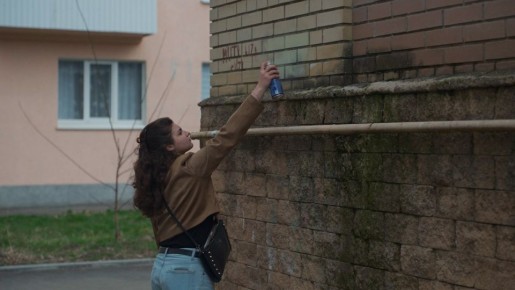 �� ����������� ����������� ����������-���������������� ����������� ���������