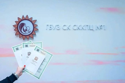 ������ ������ 2026 ���� �������� �� �����������