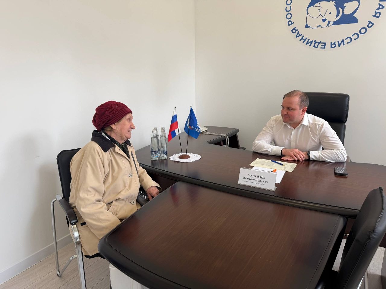 Работа с населением: личные приемы граждан и отработка обращений Работа с населением: личные приемы граждан и отработка обращений