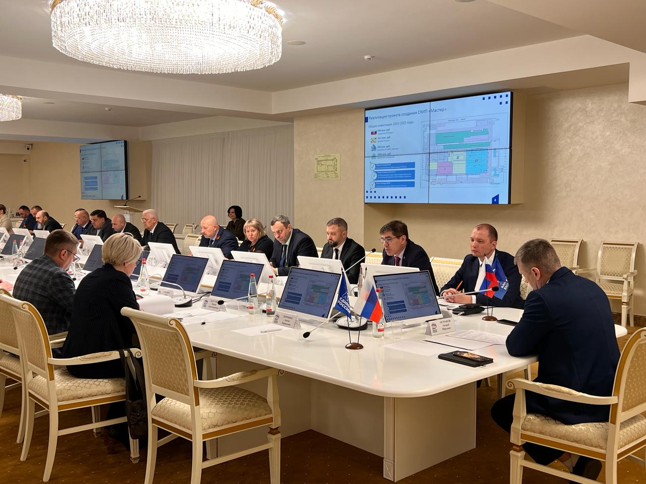 В Ставрополе стартовал региональный форум «Есть результат»