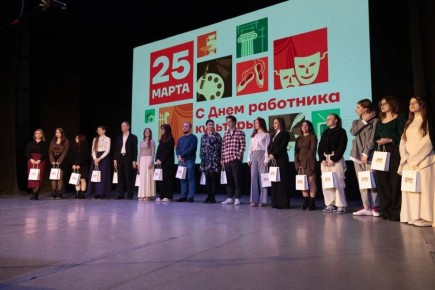 Работники культуры принимают поздравления с профессиональным праздником в Пятигорске