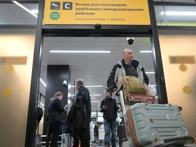 ��������� ������� � �������� �������: 7,5 ������ ������� �� 33 ������