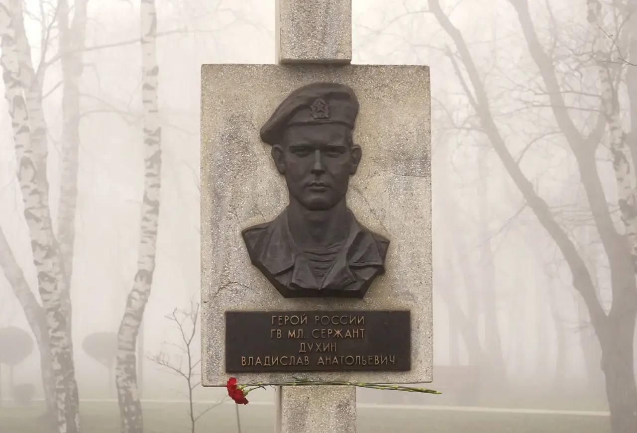 В Ставрополе стартовал новый сезон Всероссийского детского футбольного турнира памяти Героя России Владислава Духина