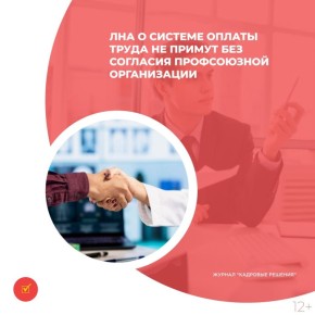 � ������� ������ ����� ������������ � �������� ����������