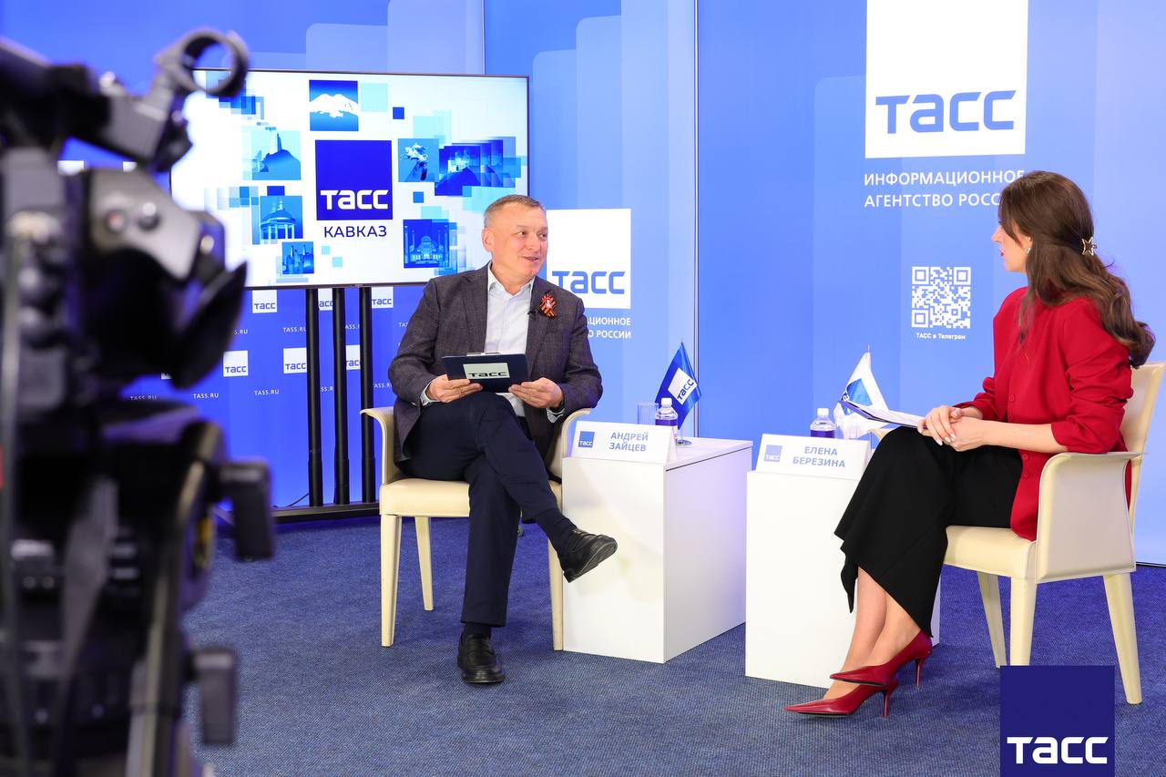 Главное из заявлений, а также фоторепортаж с пресс-конференции в Региональном информационном центре "ТАСС Кавказ", посвященной социально-экономическому развитию Георгиевского муниципального округа Ставропольского края, а... Главное из заявлений, а также фоторепортаж с пресс-конференции в Региональном информационном центре "ТАСС Кавказ", посвященной социально-экономическому развитию Георгиевского муниципального округа Ставропольского края, а...