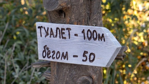 Как отказ от странных задач принес штраф компании в полмиллиона рублей