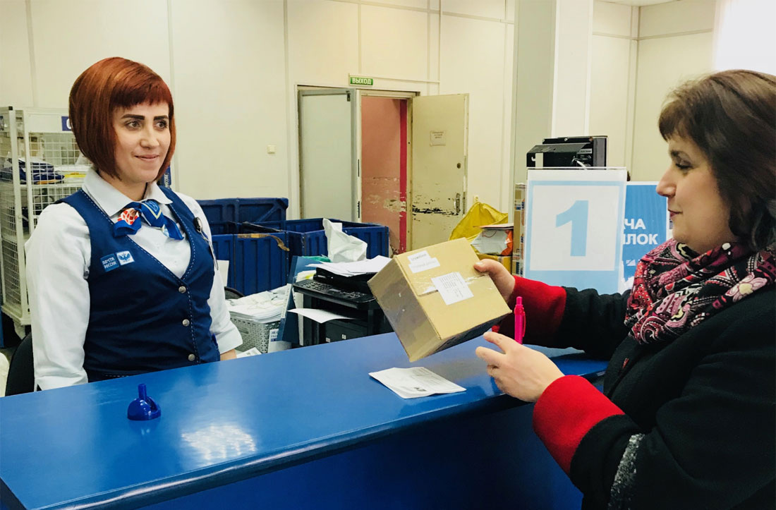 Почта России больше не сможет требовать QR-код для выдачи посылок