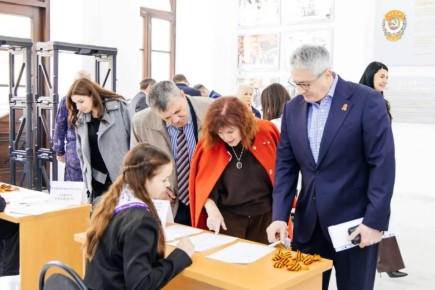 В Ставрополе прошёл первый региональный форум «Есть результат»