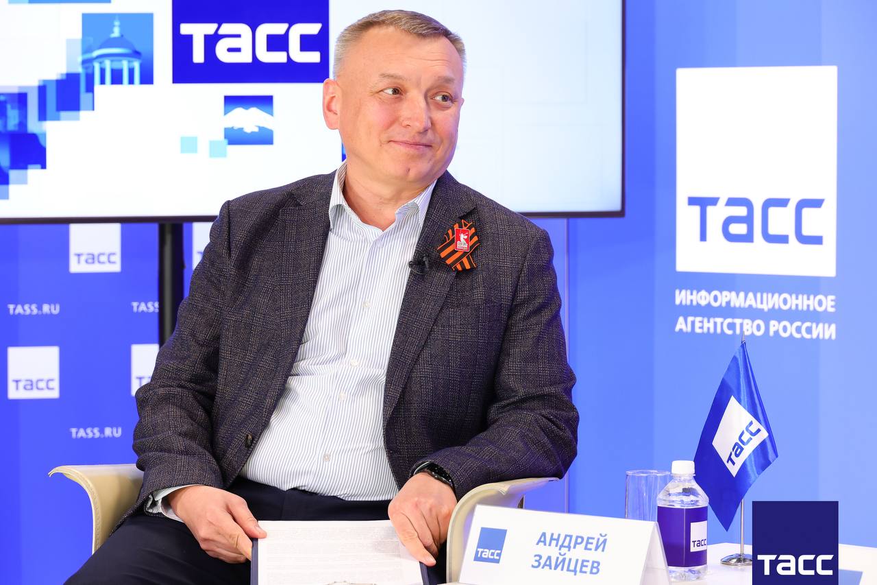 Главное из заявлений, а также фоторепортаж с пресс-конференции в Региональном информационном центре "ТАСС Кавказ", посвященной социально-экономическому развитию Георгиевского муниципального округа Ставропольского края, а... Главное из заявлений, а также фоторепортаж с пресс-конференции в Региональном информационном центре "ТАСС Кавказ", посвященной социально-экономическому развитию Георгиевского муниципального округа Ставропольского края, а...