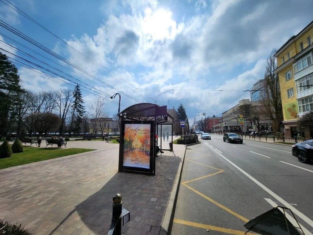 Еще 20 остановок в Ставрополе «поумнеют» Еще 20 остановок в Ставрополе «поумнеют»