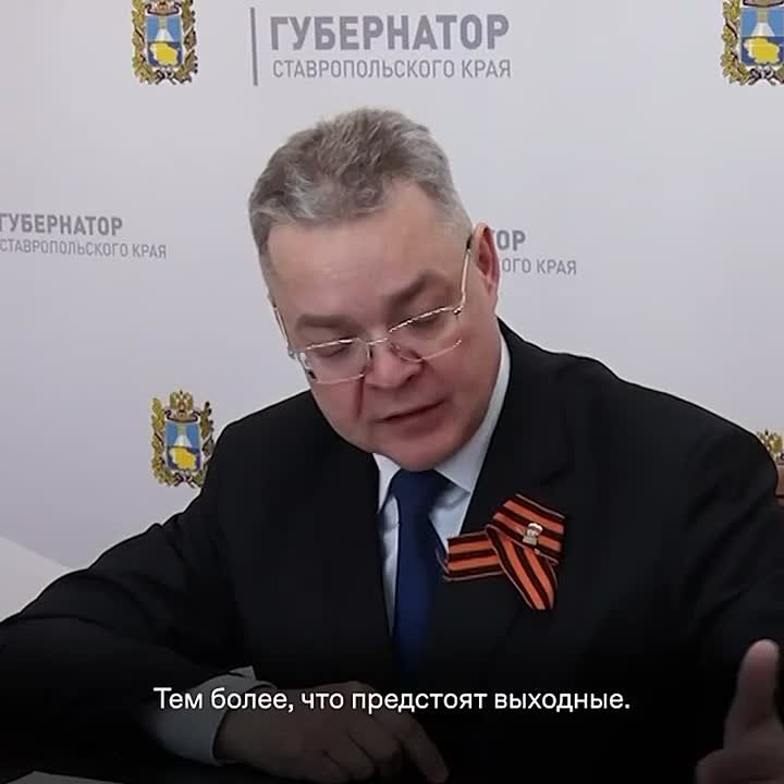 Владимир Владимиров: Непростая ситуация на Эшкаконском водохранилище