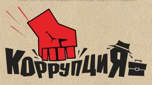 ����� ��������� ����!�. ��������� - ��� ��������������� ���������� ��� ������ ������