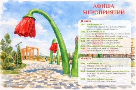 ���������� ������� ��������� �������� ����� � ����������