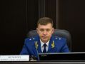 Прокурор края Юрий Немкин потребовал уволить регионального министра энергетики, промышленности и связи