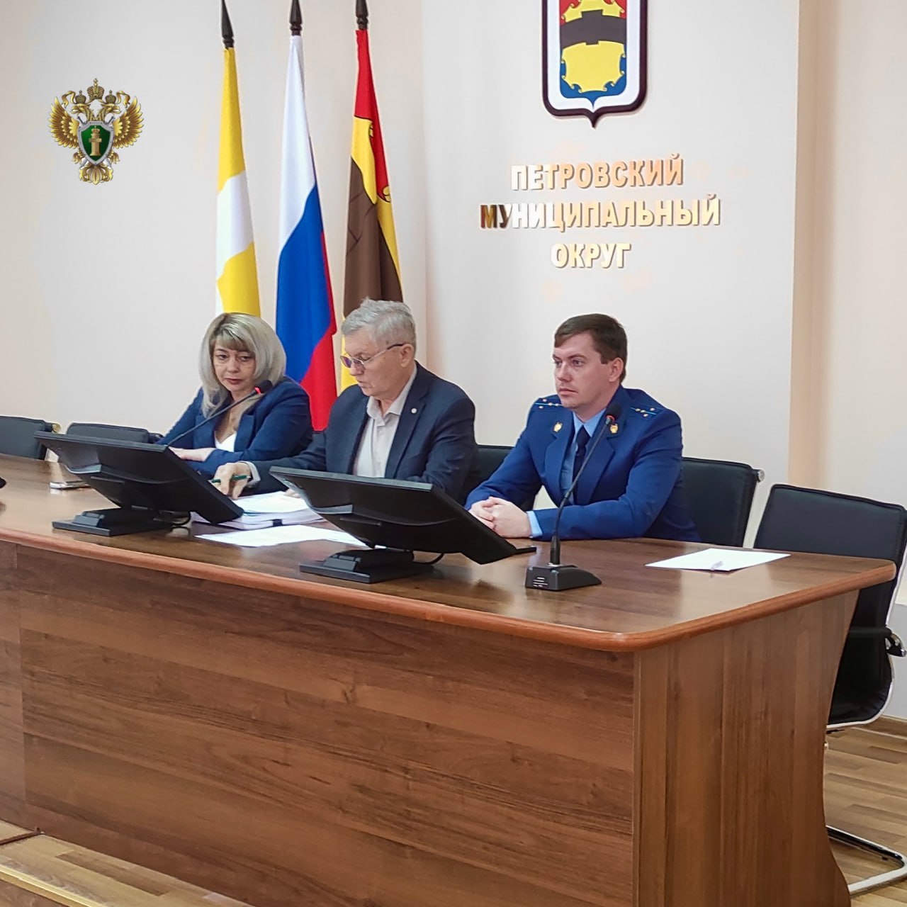 По требованию надзорного ведомства расширен перечень лиц, имеющих право на соцподдержку