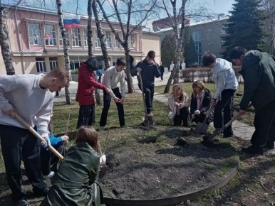 Беречь природу - значит беречь будущее!