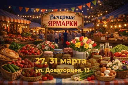 �������� ������� � ������� ��������� ��� ������� � ���������� � ��������� ���