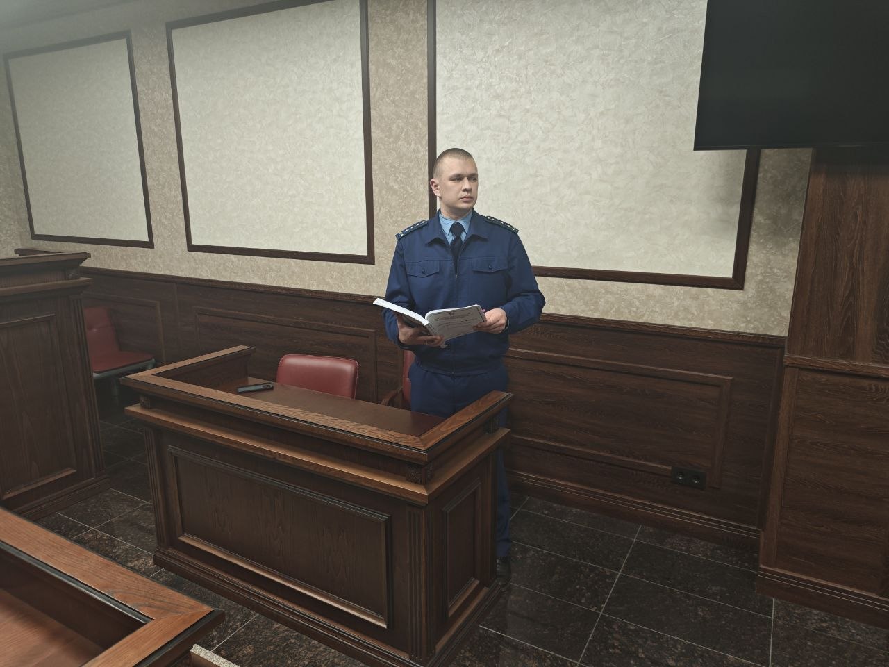 Вынесен приговор по уголовному делу о государственной измене