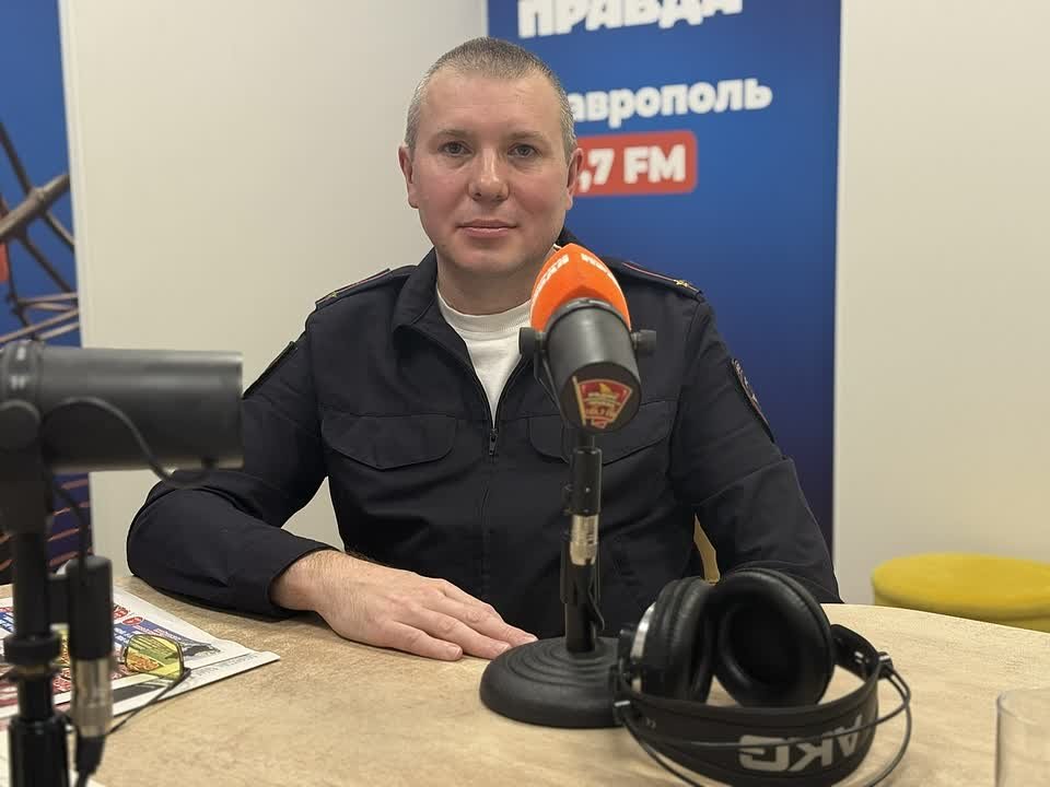 28 марта — День дежурной части МВД России